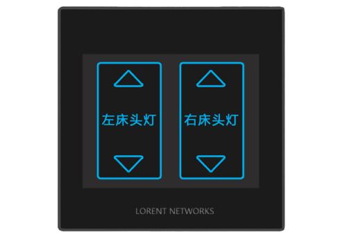 智能家居開關面板玻璃