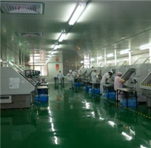 企業實力